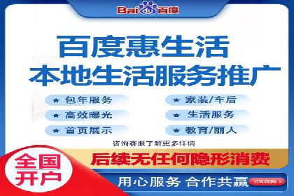 百度推广竞价策略揭秘：一则医疗行业的成功案例
