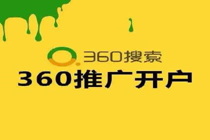 百度网络推广实战经验：案例解读，教你轻松实现品牌升级